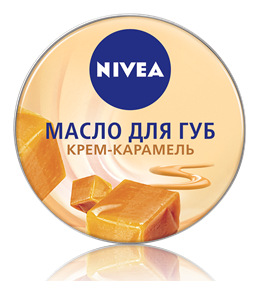 Масло для губ крем-карамель від nivea - відгуки, фото і ціна