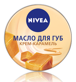 Îngrijire a pielii creme-creme din Nivea - comentarii, poze și prețuri