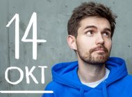 Майстер-клас «як прикрасити ялинку» (3), до 31 грудня, музей історії Хабаровська, 10-00, хабінфо -