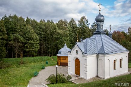 Місцевий - Париж - і монастир з ликом христа, як на плащаниці