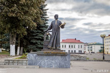 Місцевий - Париж - і монастир з ликом христа, як на плащаниці