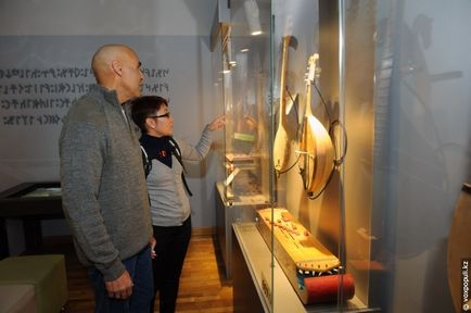 Hely Múzeum kazah népi hangszerek (jelentés) Hely Múzeum kazah népi hangszerek