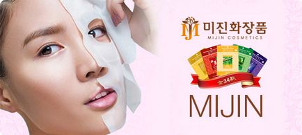 Mijin cosmetice