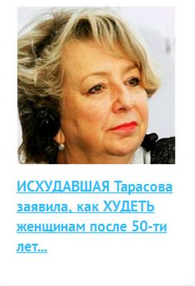 Міопія причини, діагностика, лікування, профілактика