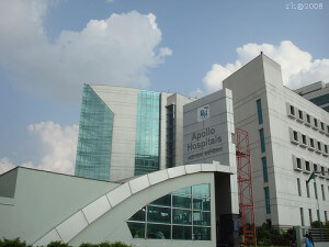 Centrul medical multiprofil 