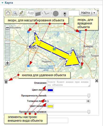 Modul Yandex Maps konstruktora joomla - szól web design