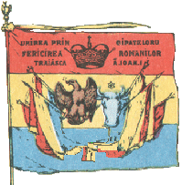 молдавське князівство