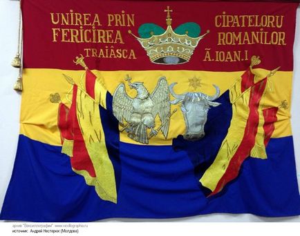 молдавське князівство