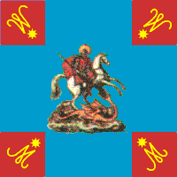 Principatul Moldovei