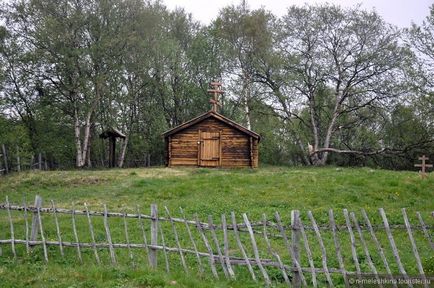 Мій путівник по східному Фіннмарк (Норвегія)