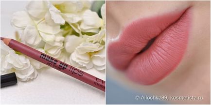 Мій складний ліловий - матова помада relouis alta moda lipstick 18 smoky velvet відгуки