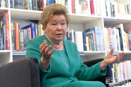 Naina Jelcin azt mondta, hogy miért változik a név és az első elnöke Oroszország hívta házas