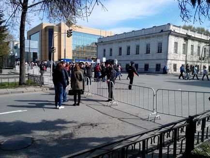 La Parada victoriei din 9 mai, la Ekaterinburg, a fost posibil să nu obțină numai cordonul, ci doar cele selectate