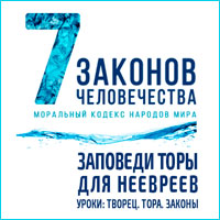 Народний артист Росії режисер михайло Левітін