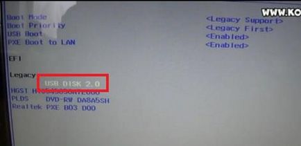 Налаштувати bios ноутбука lenovo g50