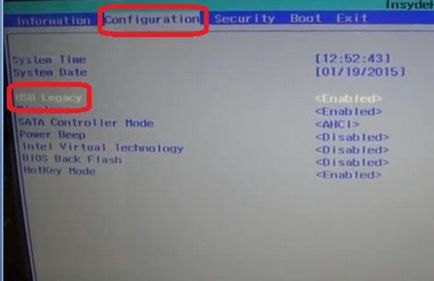 Налаштувати bios ноутбука lenovo g50