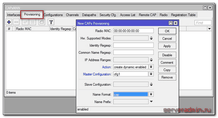 Configurarea capsman v2 în mikrotik