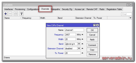 Configurarea capsman v2 în mikrotik