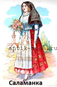 Національний костюм іспанії, антикваріат і стиль одягу
