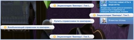 Vampirism in Sims 4 Vampiri (nivele) Vampirism în Sims 4 Vampiri