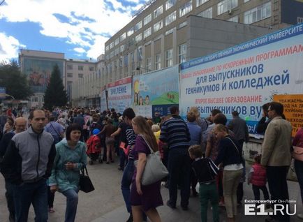 Coada fără precedent pentru foto-raportul pussies de la spectacolul de pisici festive din Ekaterinburg