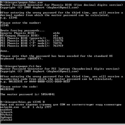 Nu pot accesa bios fujitsu amilo li 3910