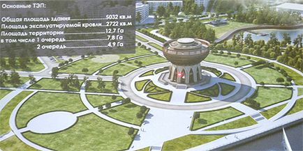 Noul simbol al orașului Kazan oferă un hotel de 250 de metri