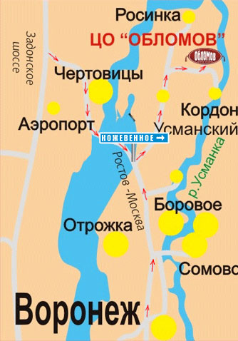 Oblomov - centru de recreere