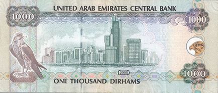 A mintákat a bankjegyek és érmék a különböző országok - UAE dirham - valuta - a világ a pénz