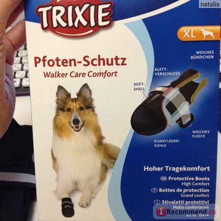 Взуття для собак trixie тапок walker professional - «допомогли нашій лапці зажити», відгуки покупців