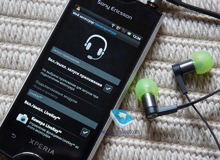 Огляд гарнітури sony ericsson livesound