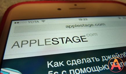 Áttekintés a védőfóliát spigen SNP Steinheil flex HD iPhone 6 Plus (flex) Áttekintés spigen sgp Steinheil flex hd képernyővédő fólia iPhone 6 Plus