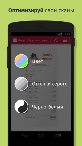 Ocr-scanere și aplicație Android pentru scanarea documentelor