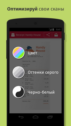 Ocr-сканери android-додатки для сканування документів