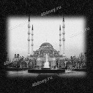 Így muszlim sírkövek, címkézés, mecsetek és egyéb képek (Muszlim) Így muszlim sírkövek, címkézés, mecsetek és egyéb képek