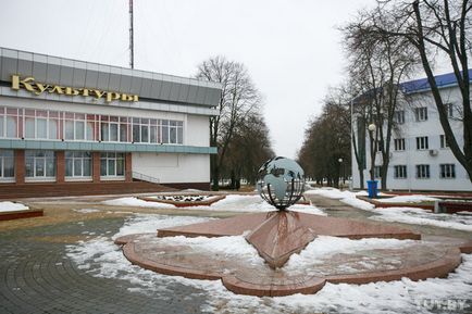 Oktyabrsky online, mivel a terület nem tört ipari óriás a munkáltatói vezetők