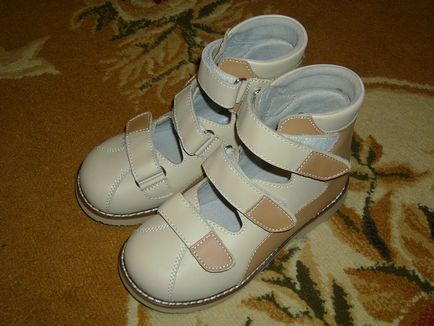 Pantofi ortopedici shanti ortho - pantofi pentru copii - supermamochki Nizhnekamsk!