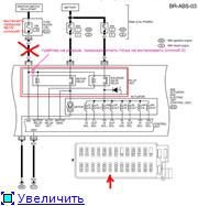 Відключення abs - 4 - електрообладнання - primera club