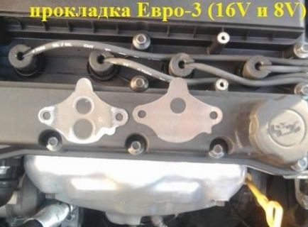 Відключення клапана egr на Ланосі - все про шевроле, chevrolet, фото, відео, ремонт, відгуки