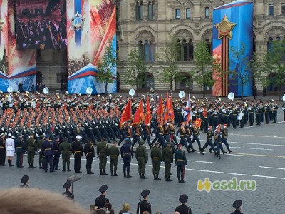 Opinii despre repetiția Paradei Victoriei - odihnă cu copiii