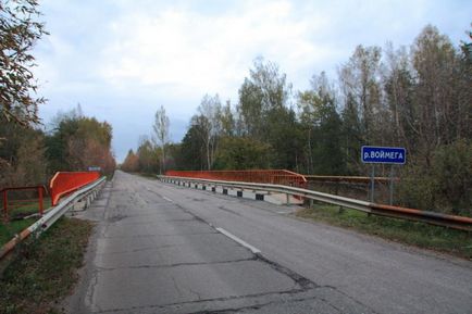 Lacul este un topitor și drumul spre el (regiunea Moscovei, Rusia) - fotografii de pe planeta pământ