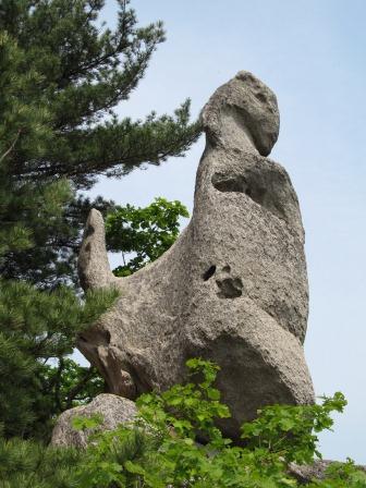 Парк драконів, радоновий джерело в Чистоводне - terra