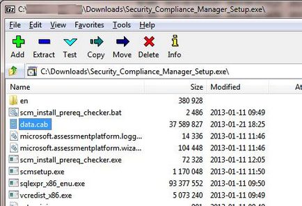 Прехвърляне на настройките на Local Group Policy между компютри, прозорци за система