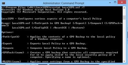 Прехвърляне на настройките на Local Group Policy между компютри, прозорци за система
