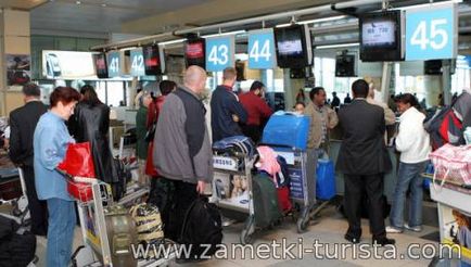 Prima dată la aeroport