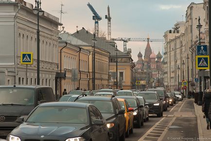 Pe jos în Moscova