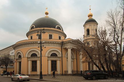 Пішки по Москві