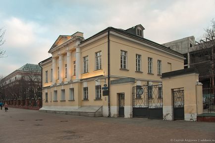 Пішки по Москві