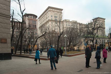 Пішки по Москві