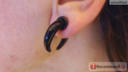 Urechea de străpungere a urechii - 